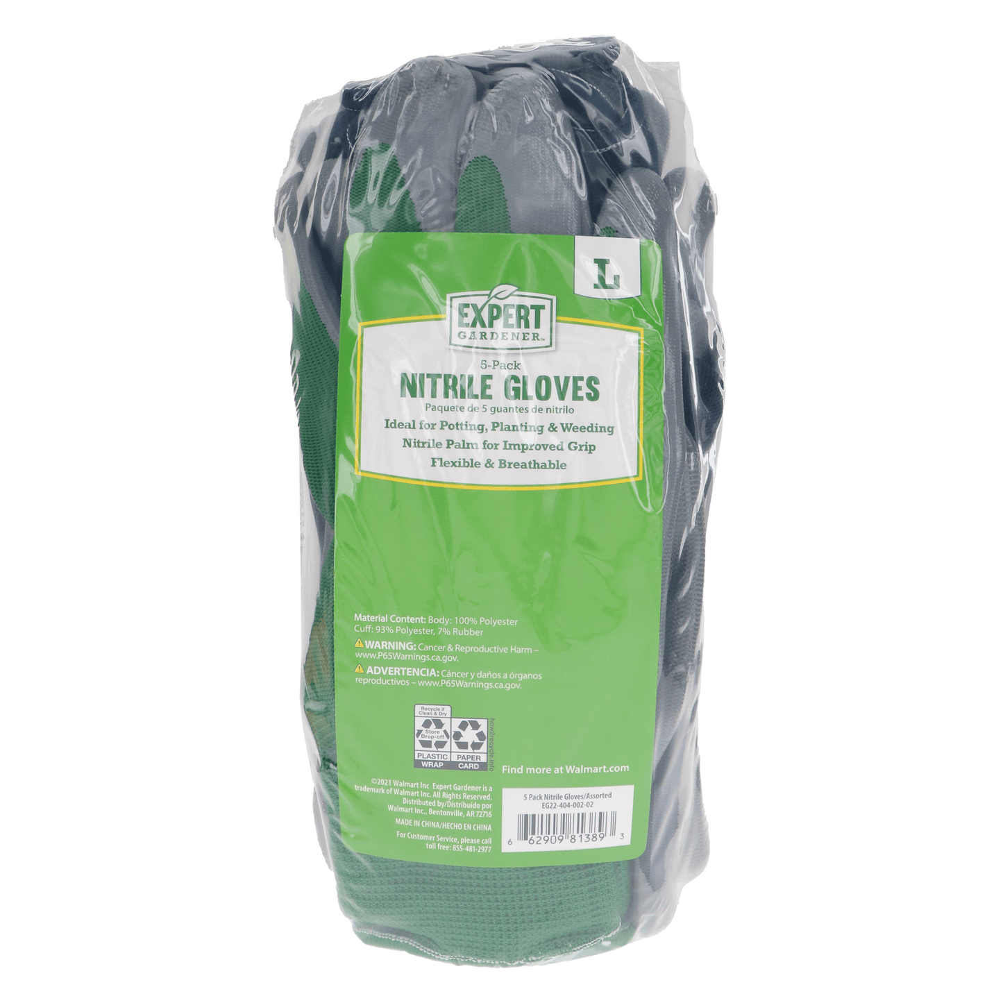 5 Pair Nitrile Garden Gloves, Medium