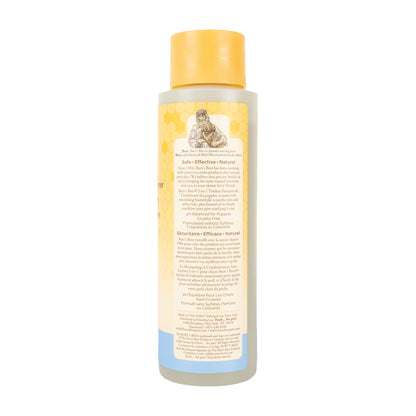 Natural Pet Care Tearless 2 -1 Dog Puppy Shampoo Conditioner Buttermilk and Linseed Oil