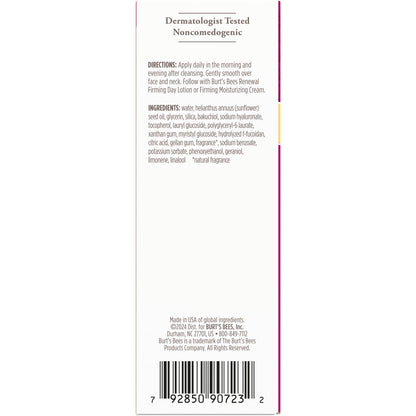 Renewal Intensive Firming Serum,1 Fl. Oz. Bottle