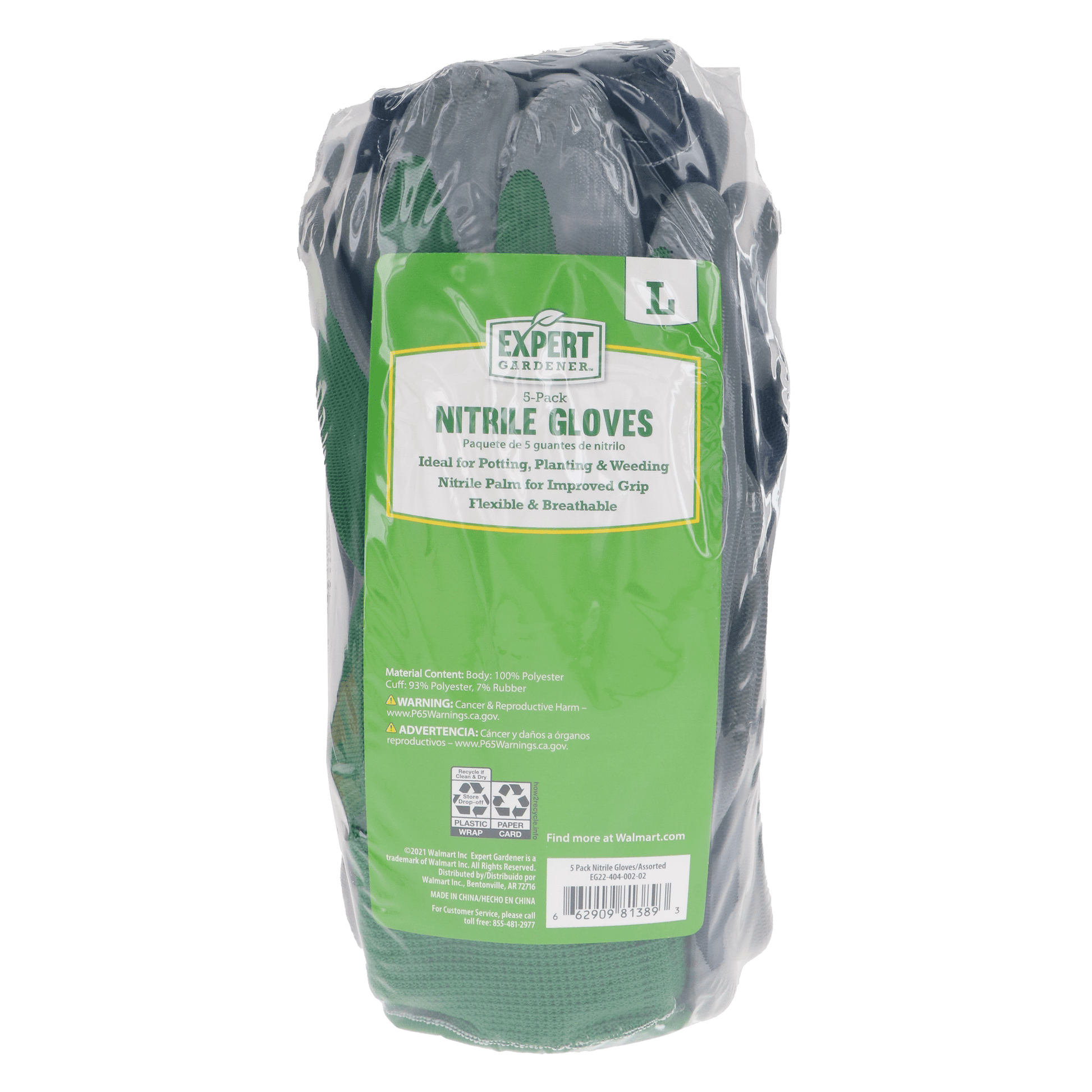 5 Pair Nitrile Garden Gloves, Medium