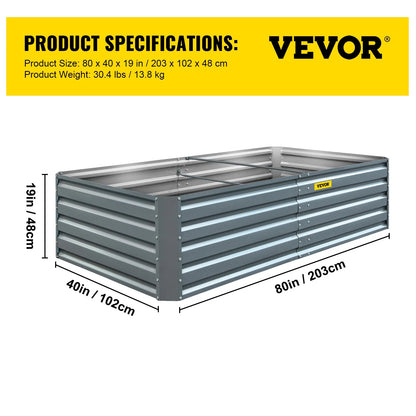 VEVOR Galvanized Raised Garden Bed, 80 X 40 X 19 Metal Planter Box, Gray Steel Plant Raised Garden Bed Kit, Planter Boxes Outdoor for Growing Vegetables,Flowers,Fruits,Herbs,And Succulents