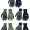 5 Pair Nitrile Garden Gloves, Medium
