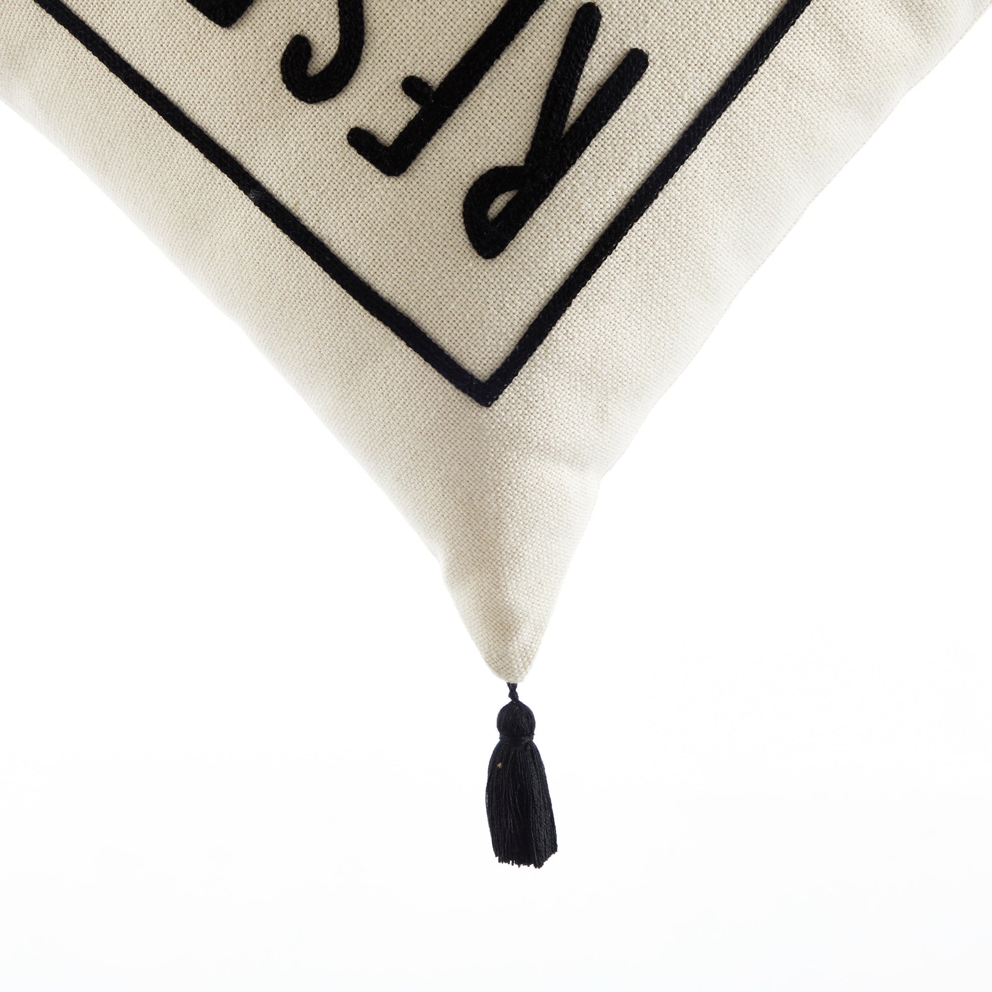 Black and White Reserved for Dog Square Decorative Pillow, 18 in X 18 In, Polyester Fill, 1 Piece